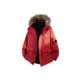 Настоящий красный