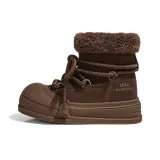 Коричневый