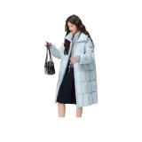 Ледниково-синий