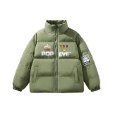 Армейский зеленый