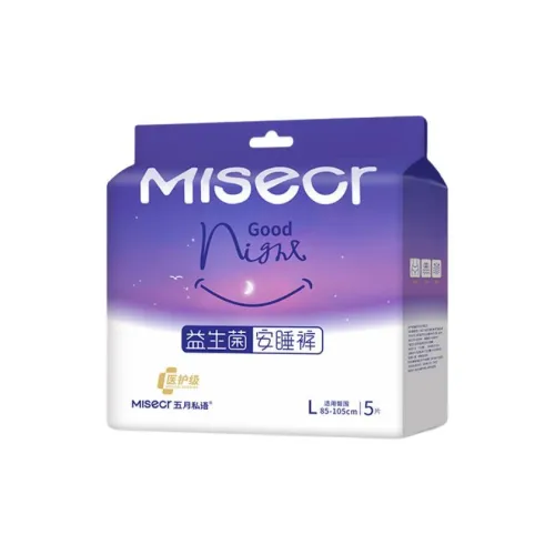 WUYUESIYU Пантиевые гигиенические прокладки