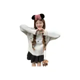 Абрикосовый