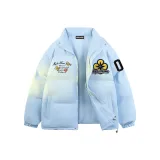 Далекий Небесный Лазурь