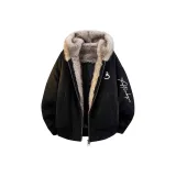 Черно-желтый