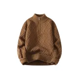 Карамельный