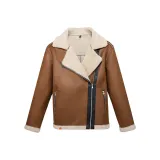 Коричневый