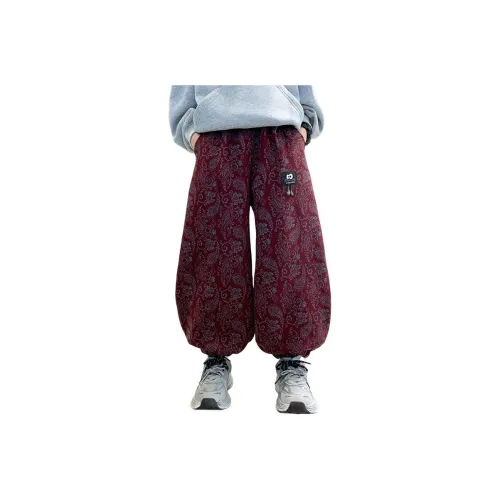 Giyu Школьные Брюки