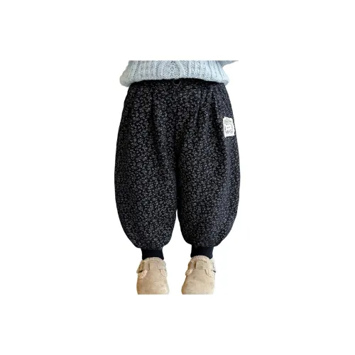 GOYN Тренировочные брюки Зимние Детские Темно-синие