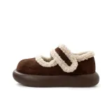 Коричневый