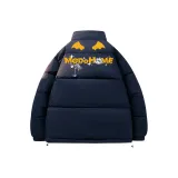 Темно-синий