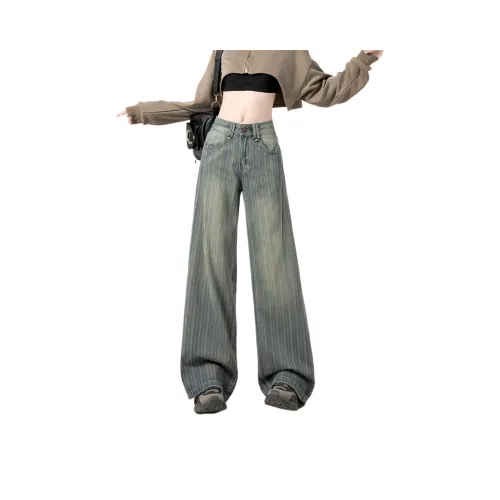 REMOULD Синие Полосатые Брюки Женские Джинсы