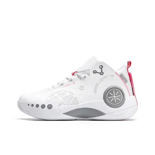 GOYN Баланс Поддержка MID Топ Баскетбольные кроссовки Унисекс