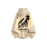 Абрикосовый