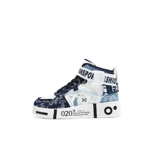 ЮЙЧЖАОЛИНЬ Сбалансированные и противоскользящие скейтбордические кроссовки для детей