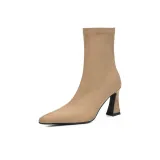 Абрикосовый