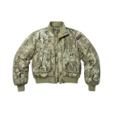 Камуфляж Утеплённый [Термический Нескользящий]