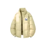 Бежево-желтый