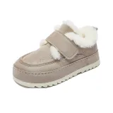 Абрикосовый