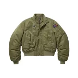 Хаки Утеплённый [Термический Нескользящий]