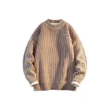 Кофейный (Аксессуары для DIY)