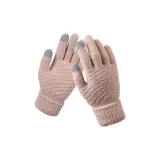 Бежевый - Перчатка