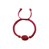 Китайский Зодиак Дракон и Змея Красная Нить