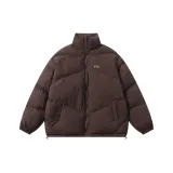 Абрикосовый