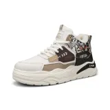 Бежевый Цонг