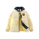 Светло-жёлтый