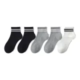 2 упаковки черного + 2 упаковки светло-серого + 1 упаковка белого (5 упаковок)