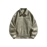 Горох Зеленый