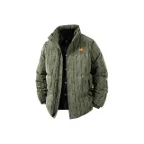 Армейский зеленый