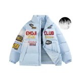 Светло-голубой