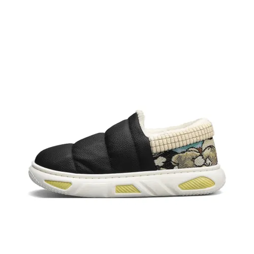 Medd Короткий MID Голень Сноубутсы Мужской