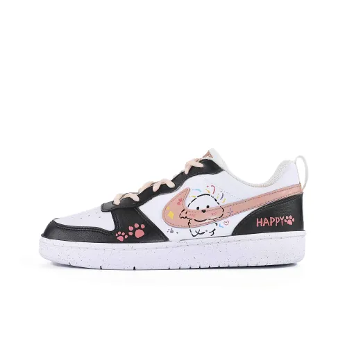 Nike Court Borough Молоко Froth Щенок Slip-resistant Амортизация Устойчивость к истиранию Низкий Топ