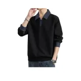 Чёрный [Удобный, Дружественный к коже, Качество, Улучшенный]