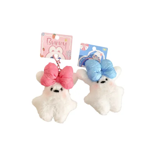 LISHA Очаровательный румяна кролик плюшевый брелок длина корпуса 12 см