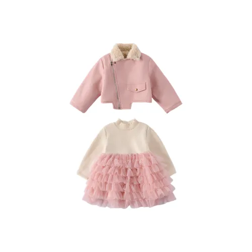 Детский комплект GOYN с юбкой для детей 3-7 лет