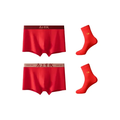MIIOW Мужские Подарочные Наборы Трусов