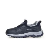 Мужской темно-синий