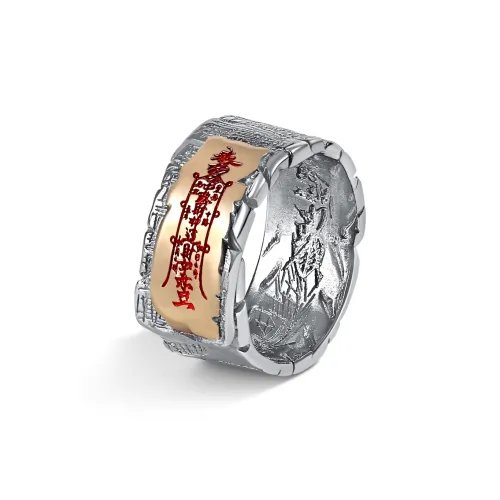 WUDANGSHAN Кольца Унисекс