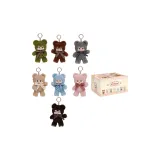 Целая коробка 6 штук