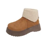 Верблюжий цвет