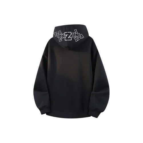 Под одним человеком Свитшот Унисекс