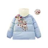 Baby Blue - Малыш Синий