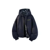 Темно-синий (Желтый)