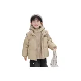 Абрикосовый