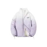 Гиацинтовый фиолетовый