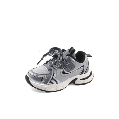 ЮЙЧЖАОЛИНЬ Низкий Топ KIDS Лайфстайл Обувь