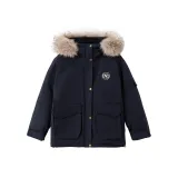 Темно-синий